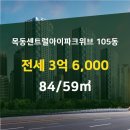 신월동114 이미지