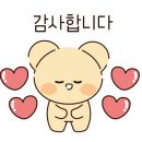할머니학화호두과자공단점 이미지