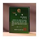 G2416 이미지