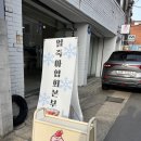 대구 남구 디저트 존맛집 우리의사계절 (ㄹㅇ내돈내산 재방문) 치즈케이크 떠먹케 휘낭시에 다 맛있음