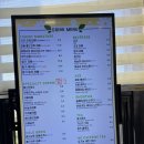 청량로 | 인천 송도 대형카페 '포레스트 아웃팅스' 내돈내산