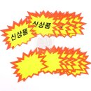 구름상회 이미지