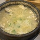 강남대로 82 | [양재] 아기랑 가기 좋은 식당｜콩두주백 내돈내산 후기 (메뉴, 주차, 유아의자)