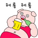 원조불타는조개구이