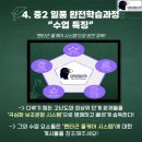 올케어시스템 네이버블로그
