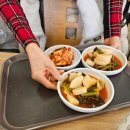 운천사골손칼국수