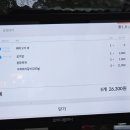 갈비명가궁 이미지