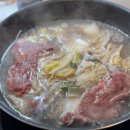 자유시장 정육점 이미지