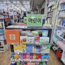 365비타민약국 이미지