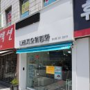 창원나르지오 이미지