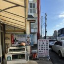 피닉스플래닛