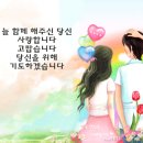 You Hold Me Now(주님이 지금 나를 붙드시네) (M/V) / Hillsong 이미지