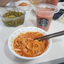 토마토청소 네이버블로그
