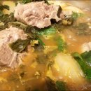 추억에감자탕 이미지