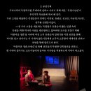 오거리 소극장 이미지