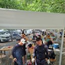 빌라드 아바 이미지