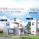 우리강남가스