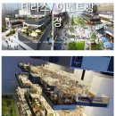 엘리웨이 인천 이미지