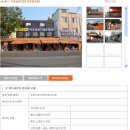 조광시장 이미지