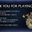 옥토패스 트래블러 0 데모 후기 이미지