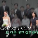 쌍둥이 혈육이랑 싸우다 집안 풍비박살 낸 썰 푼다 [밥은영] 이미지