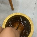 안나이발관 이미지