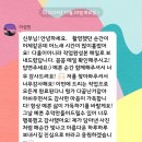 제주의 이유 | 제주의오후 스냅후기 보정본이 나왔어요~!