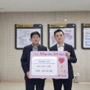 선한이웃