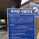 송린이음터 5층 이미지