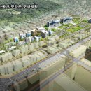 창원지방법원 진주지원 이미지