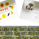 윤농장 이미지