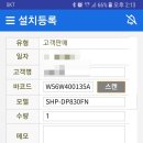 가경대원칸타빌 이미지