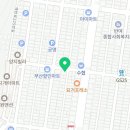 킹콩부대찌개반여