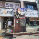 복죽전문점 | 호호복국 서면점, 깔끔하고 푸짐한 복요리 점심특선 후기