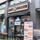 수원-1136 이미지