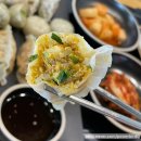 남다른감자탕대구앞산점 | [대구] 건강하게 한 끼 뚝딱할 수 있는 현충로역맛집 ”남다른감자탕 대구앞산점“