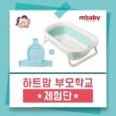 우리네트