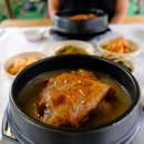 충북회집 이미지