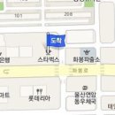 화봉정형외과의원 티스토리