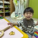 4월 21일 - 커져라 커져라 얍! 돋보기🔍 이미지