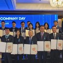 도레이첨단소재(주)구미1공장 - 3169 | 도레이첨단소재(주)구미1공장