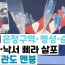 (주)평성 이미지