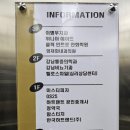 울산내과의원 이미지