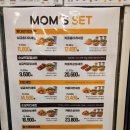 맘스터치중앙로점 이미지