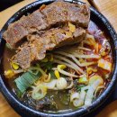 더듬이PC 이미지