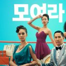 싸다구오픈마켓 이미지