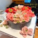 대구 설연휴 모임하기 좋은 식당 부모님 생신 팔공산 밥집 신라궁