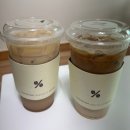 성원중앙상가 | 창원카페 텐퍼센트커피 성원중앙상가점 후기