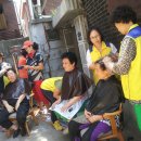 휘봉고등학교 이미지