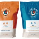 다참컴퍼니 이미지